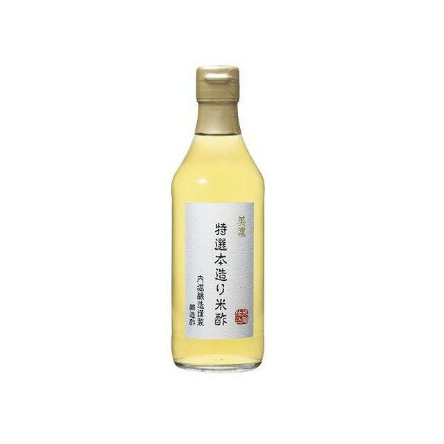 【6個セット】 内堀 特選本造り米酢 360ml x6 まとめ買い まとめ売り お徳用 大容量 セット販売(代引不..