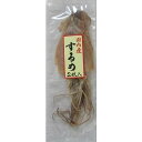 【10個セット】 海宝食品 するめ4-5サイズ 45g x10 まとめ買い まとめ売り お徳用 大容量 セット販売(代引不可)【送料無料】(4)