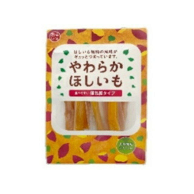 【10個セット】 幸田商店 やわらかほしいも 個包装タイプ 110g x10 まとめ買い まとめ売り お徳用 大容量 セット販売(代引不可)【送料無料】