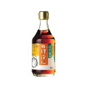 【12個セット】 チョーコー ゆず醤油 特選 かけぽん 400ml x12 まとめ買い まとめ売り お徳用 大容量 セット販売(代引不可)【送料無料】