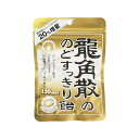 【6個セット】 龍角散 龍角散ののどすっきり飴120max 88g x6 まとめ買い まとめ売り お徳用 大容量 セット販売(代引不可)