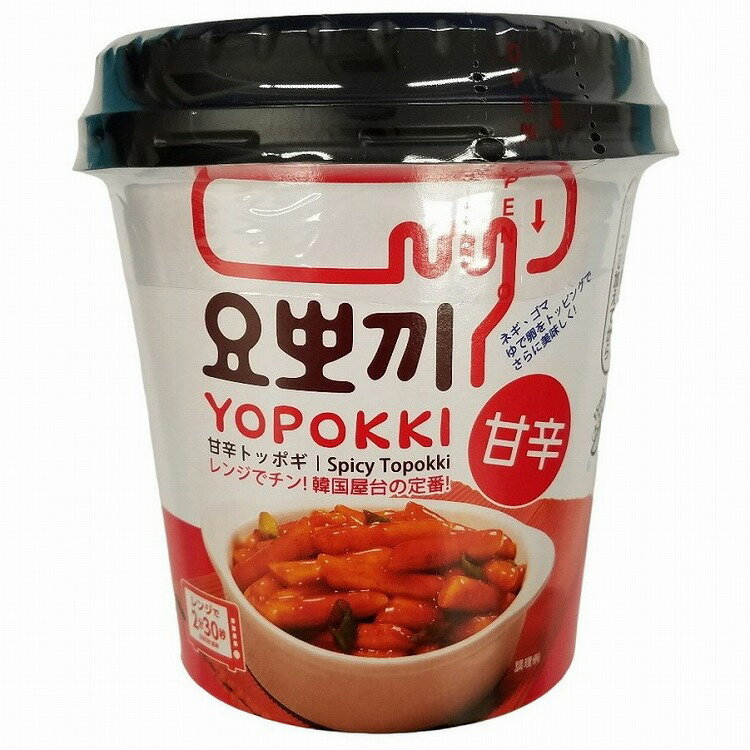 【商品説明】韓国屋台の定番「トッポギ」を即席カップに。もちっと食べたくなる本場のトッポギ、小腹が空いた時に、おうちで簡単韓国の味を。電子レンジで簡単調理、オリジナル甘辛味です。【商品区分】食品【保存方法】常温【原材料(アレルギー表記含む)】【トッポギ餅】米(アメリカ産)、食塩／pH調整剤、酒精【ソース】トマトケチャップ、砂糖、でん粉、コチュジャン、ぶどう糖、食塩、りんごピューレ、玉ねぎ、清酒、にんにく、唐辛子粉、ビーフエキス(牛肉含む）、粉末しょうゆ（小麦・大豆含む）、デキストリン／調味料（アミノ酸等）、香辛料抽出物、酸化防止剤（ビタミンC）、酸味料【メーカー名】ヘテパシフィック（株）【生産国・加工国】大韓民国【賞味期限】300日※賞味期限は出荷元の規定により半分以上残っている商品のみ出荷致します。【内容量】140g※メーカーの都合により予告なくパッケージが変更となる場合がございます。予めご了承ください。【代引きについて】こちらの商品は、代引きでの出荷は受け付けておりません。【送料について】沖縄、離島は送料を頂きます。