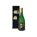 国稀酒造 清酒 国稀 吟醸 720ml 日本酒 清酒 酒 Sake 北海道(代引不可)【送料無料】