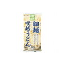 細めで喉越しの良い細うどん。早茹でエコ商品です。茹で時間は6〜8分。■内容量：600g×20個■商品区分：加工食品■原材料(アレルギー表記含む)小麦粉、食塩、■保存方法：常温で保存■生産国・加工国：日本■賞味期限：別途パッケージ記載■メーカー名：さぬきシセイ※メーカーの都合により予告なくパッケージが変更となる場合がございます。予めご了承ください。【代引きについて】こちらの商品は、代引きでの出荷は受け付けておりません。【送料について】沖縄、離島は送料を頂きます。