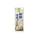 【20個セット】 さぬきシセイ 讃岐 細麺喉越うどん 300g x20コ(代引不可)【送料無料】
