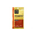 【10個セット】 S&B エスビー 菜館 韓国産唐辛子 パウダー 15g x10コ(代引不可)【送料無料】