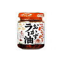 【6個セット】 S&B パラパラ おかずラー油 75g x6コ(代引不可)【送料無料】