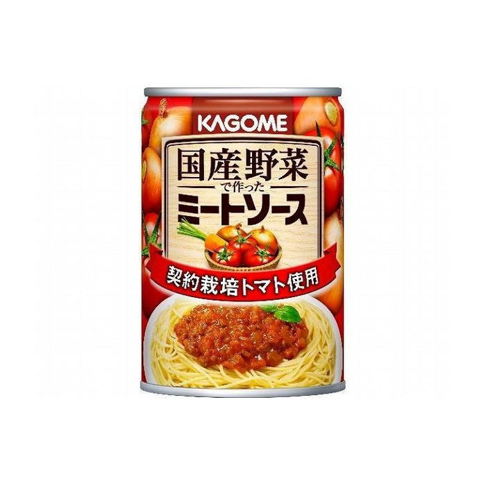 【12個セット】 カゴメ 国産野菜で作った ミートソース 295g x12コ(代引不可)【送料無料】