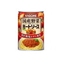 適度な酸味とさっぱりした味わいが特徴のこだわりの国産トマトを使用。国産野菜のうまみが活きているので、パスタやいろいろな料理にお使いいただけます。■内容量：295g×12個■商品区分：加工食品■原材料(アレルギー表記含む)野菜・果実（トマト、たまねぎ、にんじん、りんご）、牛肉、砂糖、ビーフエキス、食塩、コーンスターチ、大豆油、香辛料、（原材料の一部に小麦、ゼラチン、鶏肉を含む）■保存方法：常温で保存■生産国・加工国：日本■賞味期限：別途パッケージ記載■メーカー名：カゴメ※メーカーの都合により予告なくパッケージが変更となる場合がございます。予めご了承ください。【代引きについて】こちらの商品は、代引きでの出荷は受け付けておりません。【送料について】沖縄、離島は送料を頂きます。