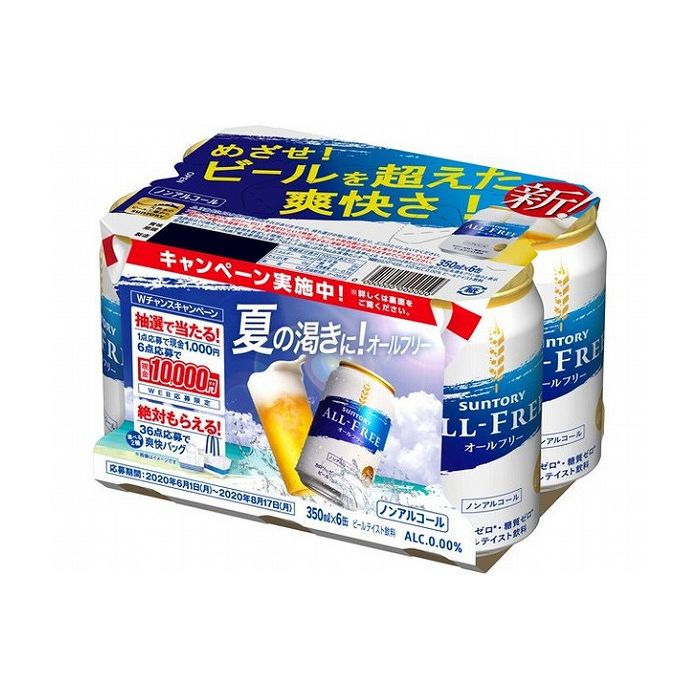 【4個セット】 サントリー オールフリー 6缶 350x6 x4コ(代引不可)【送料無料】