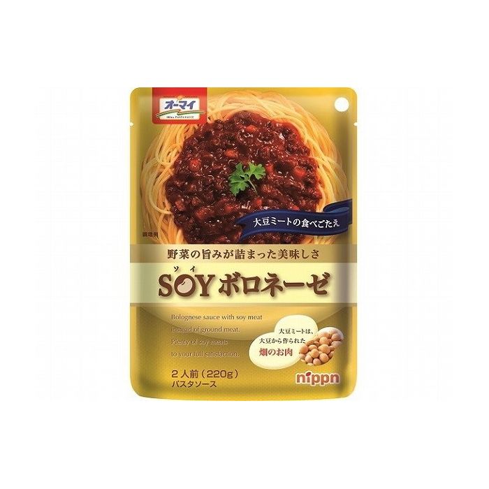 【12個セット】 日本製粉 オーマイSOYボロネーゼ 220g x12コ(代引不可)【送料無料】