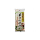 群馬県産小麦100％使用。太めの麺の幅ながら茹で時間7〜8分で茹で上がります。つゆにからむもみ切り打ちです。■内容量：400g×20個■商品区分：加工食品■原材料(アレルギー表記含む)小麦粉（小麦（群馬県産））、食塩■保存方法：常温で保存■生産国・加工国：日本■賞味期限：別途パッケージ記載■メーカー名：星野物産※メーカーの都合により予告なくパッケージが変更となる場合がございます。予めご了承ください。【代引きについて】こちらの商品は、代引きでの出荷は受け付けておりません。【送料について】沖縄、離島は送料を頂きます。