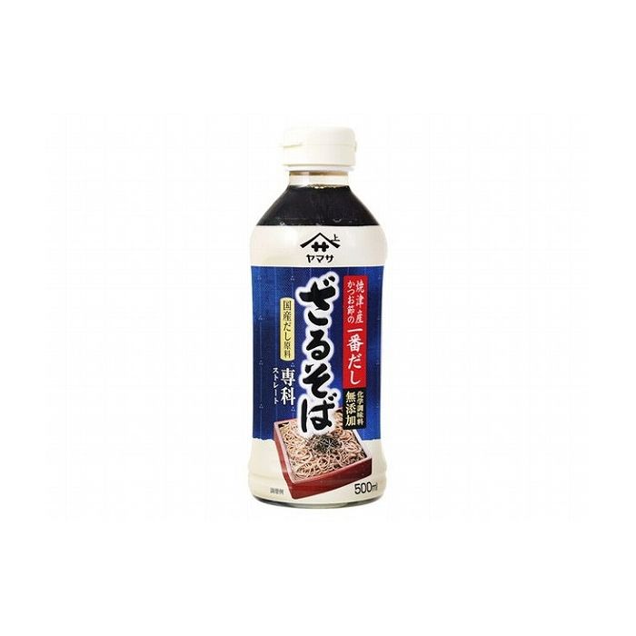 【12個セット】 ヤマサ ざるそば専科 ペット 500ml x12コ(代引不可)【送料無料】