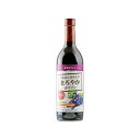 アルプス あずさ まろやか 赤 中口 720ml ワイン Wine 果実酒 長野 赤ワイン(代引不可)