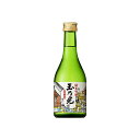 玉乃光酒造 玉乃光 純米吟醸 冷蔵酒 300ml 日本酒 清酒 酒 Sake 京都(代引不可)
