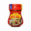 【10個セット】 味の素 中華味 瓶 55g x10コ(代引不可)