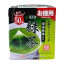 【6個セット】 国太楼 お徳用 宇治抹茶入緑茶 三角ティーパック 2gx50袋 x6コ(代引不可)