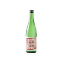 司牡丹酒造 清酒 司牡丹 二割の麹が八割の味を決める 720ml 日本酒 清酒 酒 Sake 高知(代引不可)