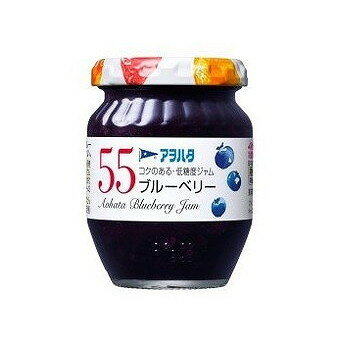 【6個セット】 アヲハタ 55 ブルーベリー 150g x6 まとめ売り セット販売 お徳用 おまとめ品(代引不可)