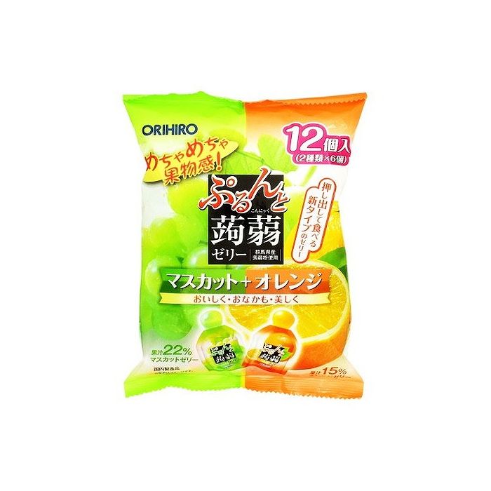 【12個セット】 オリヒロ ぷるんと蒟蒻ゼリーパウチ マスカット+オレンジ 20gx12 x12 まとめ売り セット販売 お徳用 おまとめ品(代引不可)【送料無料】