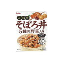 【10個セット】 グリコ 菜彩亭 そぼろ丼 140g x10 まとめ売り セット販売 お徳用 おまとめ品(代引不可)