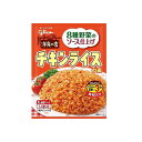 【10個セット】 グリコ チキンライスの素 64g x10 まとめ売り セット販売 お徳用 おまとめ品(代引不可)