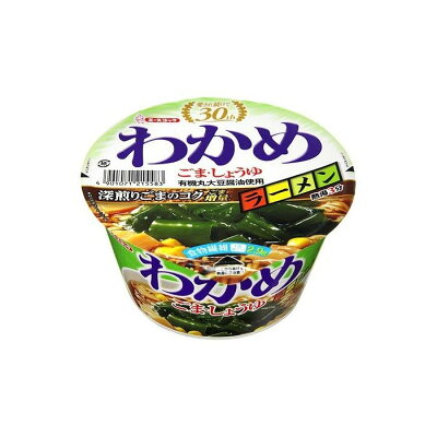 リコメン堂ホームライフ館 【12個セット】 エースコック わかめラーメンごま・しょう 93g x12 まとめ売り セット販売 お徳用 おまとめ品(代引不可)【送料無料】