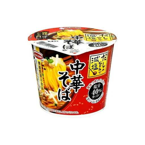 【12個セット】 エースコック だしの旨みで減塩中華そば カップ 43g x12 まとめ売り セット販売 お徳用 おまとめ品(代引不可)【送料無料】 【12個セット】 エースコック だしの旨みで減塩中華そば カップ 43g x12 まとめ売り セット販売 お徳用 おまとめ品(代引不可)【送料無料】