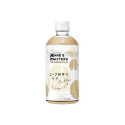 【24個セット】 UCC ビーンズ&ロースターズ ミルク好きのラテ ペット 450ml x24 まとめ売り セット販売 お徳用 おまとめ品(代引不可)【送料無料】