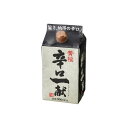 黄桜 辛口一献 パック 900ml x1(代引不可)