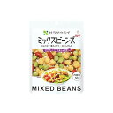 【10個セット】 サラダクラブ ミックスビーンズ SP100 x10 まとめ売り セット販売 お徳用 おまとめ品(代引不可)