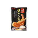 【10個セット】 KK 生パン粉 揚げ自慢 120g x10 まとめ売り セット販売 お徳用 おまとめ品(代引不可)