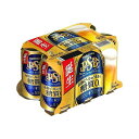 サントリー パーフェクトサントリービール 代引不可 ビール 350ml