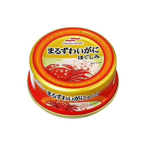 【24個セット】 マルハニチロ まるずわいがにほぐしみ F3RN x24 まとめ売り セット販売 お徳用 おまとめ品(代引不可)【送料無料】 【24個セット】 マルハニチロ まるずわいがにほぐしみ F3RN x24 まとめ売り セット販売 お徳用 おまとめ品(代引不可)【送料無料】
