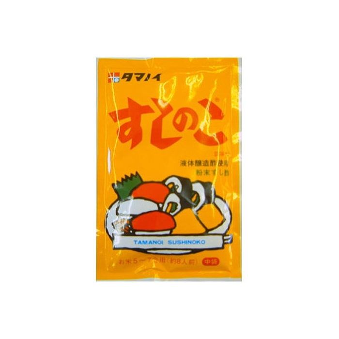 【20個セット】 タマノイ すしの子 75g x20 まとめ売り セット販売 お徳用 おまとめ品(代引不可)【送料無料】