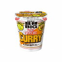 【12個セット】 日清食品 カップヌードル カレー ビッグ 120g x12 まとめ売り セット販売 お徳用 おまとめ品(代引不可)【送料無料】(4)