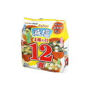 【10個セット】 ハナマルキ よりどり減塩 12食 x10 まとめ売り セット販売 お徳用 おまとめ品(代引不可)【送料無料】