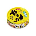 【24個セット】 ホテイ やきとり 塩レモン味 70g x24 まとめ売り セット販売 お徳用 おまとめ品(代引不可)【送料無料】