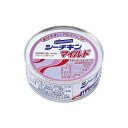 【24個セット】 はごろも シーチキンマイルド 70g x24 まとめ売り セット販売 お徳用 おまとめ品(代引不可)【送料無料】