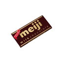【10個セット】 明治 ミルクチョコレート 50g x10 まとめ売り セット販売 お徳用 おまとめ品(代引不可)【送料無料】