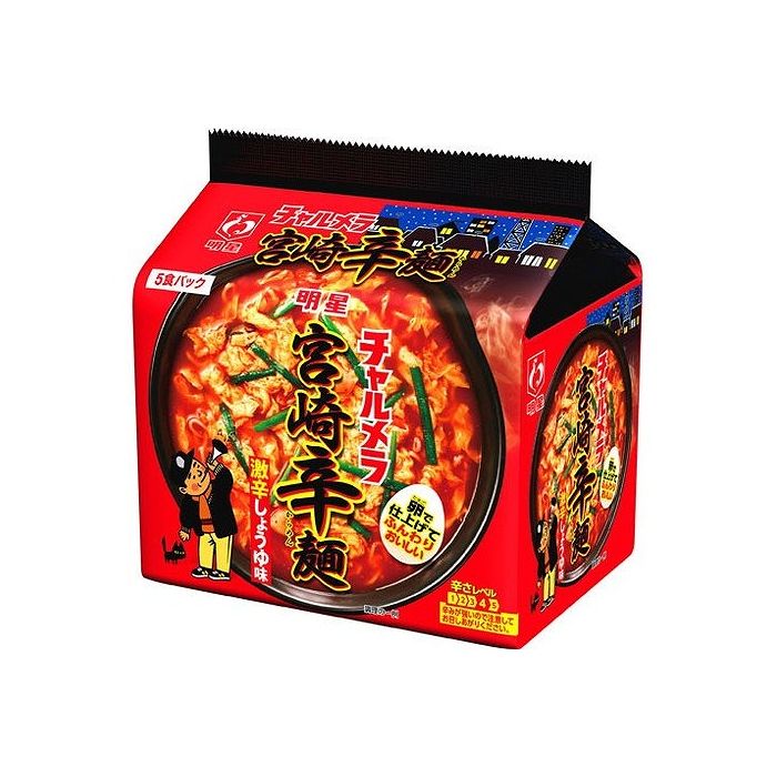 【6個セット】 明星食品 チャルメラ 宮崎辛麺 5食パック 82gx5食 x6 まとめ売り セット販売 お徳用 おまとめ品(代引不可)【送料無料】