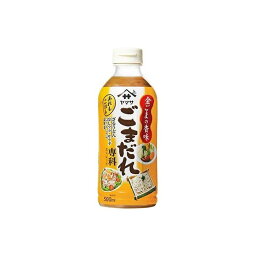 【12個セット】 ヤマサ ごまだれ専科 パック 500ml x12 まとめ売り セット販売 お徳用 おまとめ品(代引不可)【送料無料】