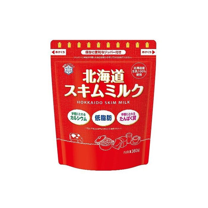 【12個セット】 雪印 北海道スキムミルク 360g x12 まとめ売り セット販売 お徳用 おまとめ品(代引不可)【送料無料】