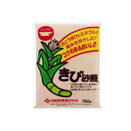 【10個セット】 カップ印 きび砂糖 750g x10 まとめ売り セット販売 お徳用 おまとめ品(代引不可)【送料無料】