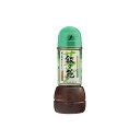 【6個セット】 叙々苑 野菜サラダのたれ ペット 300ml x6 まとめ売り セット販売 お徳用 おまとめ品(代引不可)【送料無料】