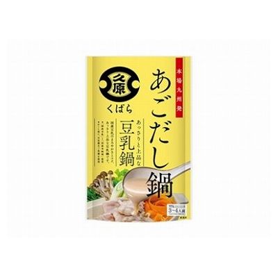 【商品説明】まろやかな国産豆乳に、鶏や焼きあご（飛び魚）の旨みを合わせた豆乳鍋つゆです。国産米味噌と自社製あご魚醤を使用し、コクのあるだしの効いた味に仕上げました。・原材料(アレルギー表記含む)豆乳（国内製造）、チキンエキス、砂糖、みそ、食塩、還元水あめ、発酵調味料、焼きあごだし、魚醤（あご）、かつお節エキス/調味料（アミノ酸等）、乳化剤、安定剤（加工でん粉）、（一部に小麦・大豆・鶏肉を含む）・賞味期限※仕入れ元の規定により半分以上期限のある商品のみ出荷致します。365日・保存方法別途パッケージに記載・メーカー名（株）久原醤油・生産国日本【代引きについて】こちらの商品は、代引きでの出荷は受け付けておりません。【送料について】沖縄、離島は送料を頂きます。