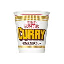 【20個セット】 日清食品 カップヌードル カレー 87g x20 まとめ売り セット販売 お徳用 おまとめ品(代引不可)【送料無料】