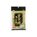 【10個セット】 幸田商店 黒胡麻きな粉 120g x10 まとめ売り セット販売 お徳用 おまとめ品(代引不可)【送料無料】