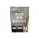 【10個セット】 幸田 黒ごま黒糖黒豆きなこ 150g x10(代引不可)【送料無料】