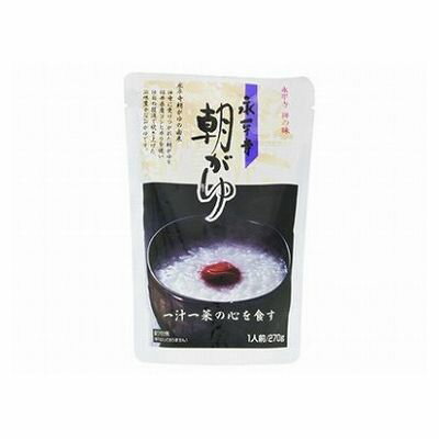 【10個セット】 トップフーズ 永平寺朝がゆ アルミ 270g x10(代引不可)【送料無料】 【10個セット】 トップフーズ 永平寺朝がゆ アルミ 270g x10(代引不可)【送料無料】